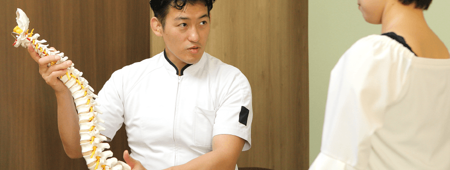 体の根本から痛みを改善します!