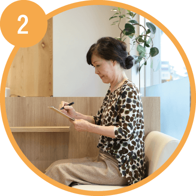 カウンセリングシートの記入